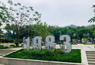 內蒙古調味品帶式干燥設備設備