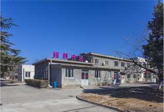江蘇辦公場(chǎng)所除甲醛收費(fèi)單