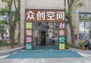 揚州瓷磚修復(fù)培訓(xùn)要學(xué)多久
