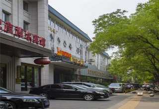 蘇州小間距LED全彩屏上門測量