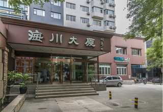 金華英中耐假肢電話
