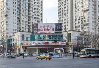 惠州錫煉切削液廠家