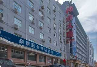 深圳中風后遺癥早期如何進行康復鍛煉